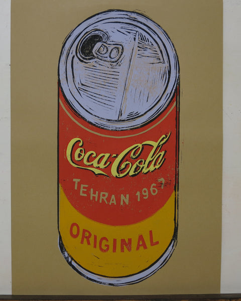 Tehran-Lilla Coca-Cola