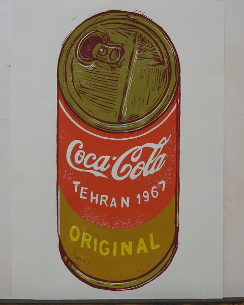 Tehran Coca-Cola